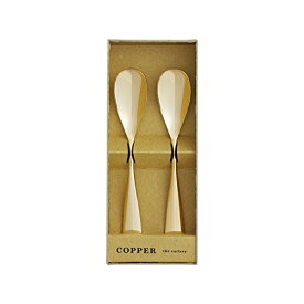 【P2倍】COPPER the cutlery GPミラー2本セット(ICS×2)
