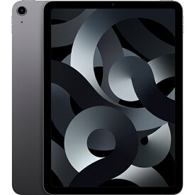 アップル Apple iPad Air 第5世代 10.9インチ Wi-Fiモデル 64GB スペースグレイ MM9C3J/A iPad エアー タブレット