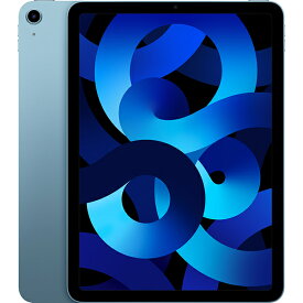 アップル Apple iPad Air 第5世代 10.9インチ Wi-Fiモデル 64GB ブルー MM9E3J/A iPad エアー タブレット
