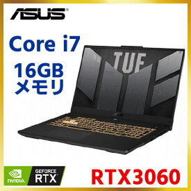 【500円OFFクーポン有】 ASUS ゲーミングノートパソコン TUF GAMING F17 FX707ZM メカグレー エイスース ゲーミング ノートpc 17インチ FX707ZM-I7R3060