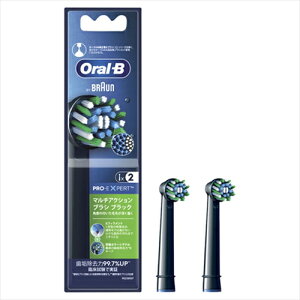 BRAUN �u���E�� �I�[����B�ւ��u���V �����J���[�V�O�i���t�� �}���`�A�N�V�����u���V EB50BRX�|2�|EL ���̓� �M�t�g 2026 ���蕨 �v���[���g �� �� �y�A�M�t�g