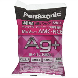 pi\jbN ppbN hLERۉH M^V^Cv 5 AMC|NC6