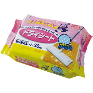 Ct |V[g hC^Cv t[OCp[p zCg 20cm×c30cm 1 ԏ󃁃bVHłߎ LD|403 30