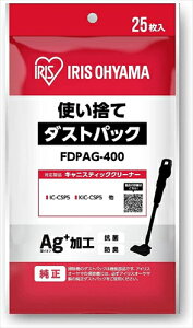 ACXI[} XeBbNN[i[pĝă_XgpbN 25 FDPAG|400