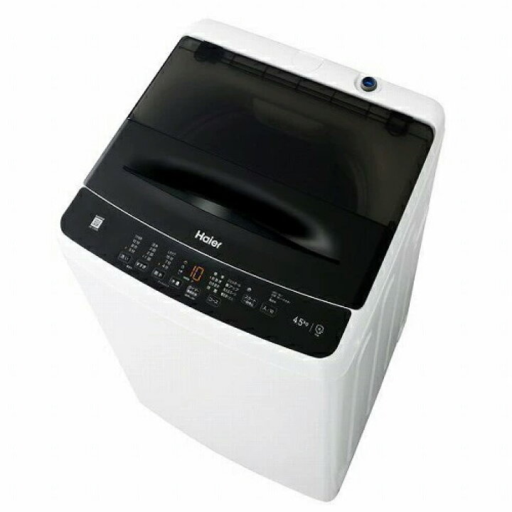 楽天市場】【送料無料】 新生活 一人暮らし 家電セット 冷蔵庫 洗濯機 
