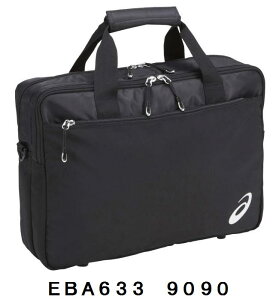 �A�V�b�N�XPRO�V���[�Y�@�u���[�t�o�b�O�@�@�@EBA633�u���b�N�@�@�@15400576