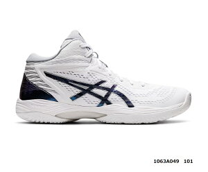 Qt[v V14 NARROW 1063A049