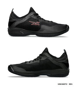 アシックス  バスケットボールシューズこの商品の、 前払い決済(コンビニ払い等)  ・後払い決済は、不可 GLIDE NOVA FF 3  1063A072 001   700280