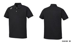 AVbNX@|Vc@@XA6168@@@3106100