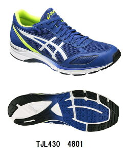 アシックス ランニングシューズ ライトレーサー Tsの人気商品 通販 価格比較 価格 Com アシックス ランニングシューズ ライトレーサー Tsの人気商品 通販 価格比較 価格 Com