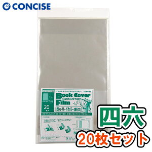 ubNJo[ tB  lZEn[hJo[iPs{jTCY 20 ÓdCh~H w\ Jo[ NAJo[