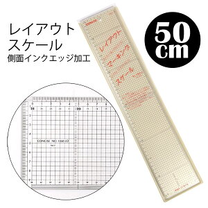 50cm K ʃCLOGbWH CAEg}[LOXP[ 1050LO  ̂ fUC } concise