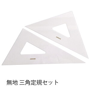 RTCX OpK Zbg 30cm n 2mm 230T 45x 60x ̂ [