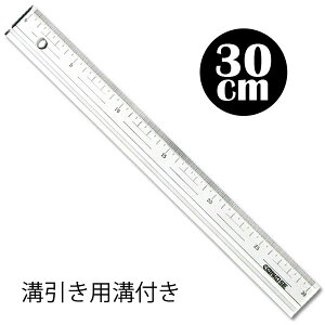 RTCX K 30cm ĐANK 30-310M at ڐt XP[  a } [ fUC pi concise