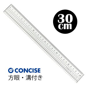 RTCX K 30cm 5mm aEڐt ĐANK 35-1310  ̂ XP[   pi } concise