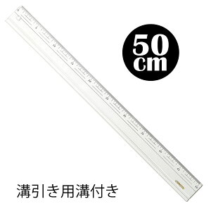 RTCX 50cm K at ĐANK 45-510M  ڐt ̂ XP[ fUC }  pi concise