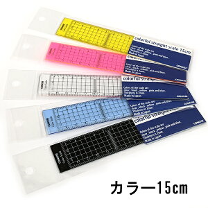 RTCX J[K 15cm concise Y { XP[ ̂ [ fUC 킢 Jt wpi wZ wZ Z w