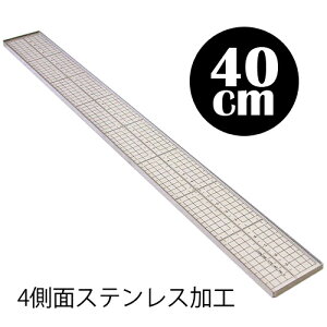 RTCX K 4ʃXeXH 40cm XeGbWXP[ CTS-40 CJbgXP[  JbeBOXP[ fUC  pi } concise