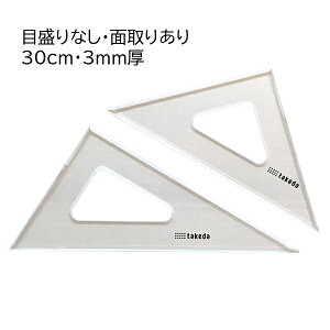 ^P_ OpKZbg 30cm 3mm ڐȂ ʎ 60x 45x } K  wpi