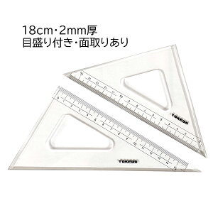 ^P_ OpKZbg 18cm 2mm ڐt ʎ 60x 45x } K  wpi