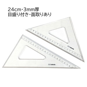 ^P_ OpKZbg 24cm 3mm ڐt ʎ 60x 45x } K  wpi