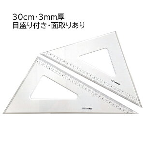 ^P_ OpKZbg 30cm 3mm ڐt ʎ 60x 45x } K  wpi