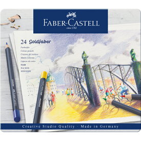 色鉛筆セット ゴールドファーバー 24色 缶入 FABER-CASTELL ファーバーカステル