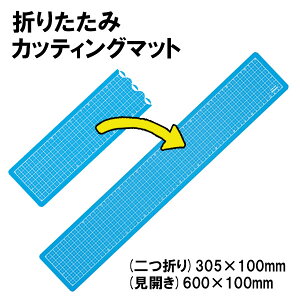 iJoV ܂肽݃JbeBO}bg CTMO-A201-SB A2E1^4TCY XJCu[ c ג ^ Jb^[}bg