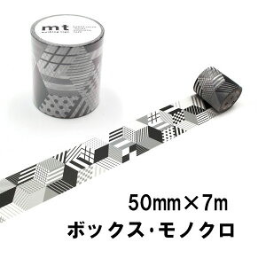 mt }XLOe[v {bNXEmN 50mm×7m 1P L  