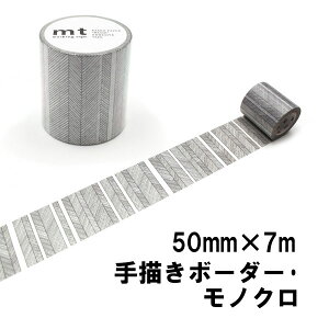 mt }XLOe[v {[_[EmN 50mm×7m 1P L  