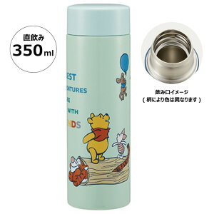 yʃXeX}O{g 350ml XP[^[ Skater  Vi[ ||v N~ v[ gg [~ Xk[s[ h