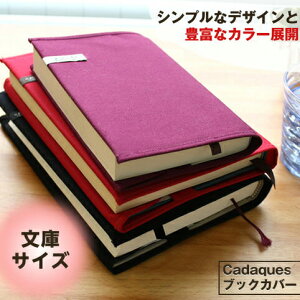 RbgubNJo[ ɖ{ x[VbNJ[ J_PX z t RTCXJt Vv Mtg v[g bsO