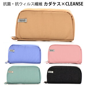 ペンケース 布 かわいいの人気商品 通販 価格比較 価格 Com ペンケース 布 かわいいの人気商品 通販 価格比較 価格 Com