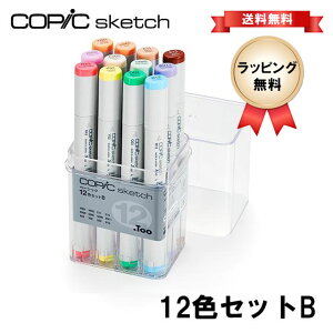 RsbN XPb` x[VbN 12FZbg B COPIC Sketch G`Zbg RsbNZbg CXg }[J[ R~bN AR[CN GA[ubVO