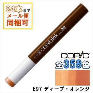 RsbNCN E97 Deep Orange fB[vEIW COPIC [CN 12ml Earth uE  CXg }[J[ R~bN AR[CN
