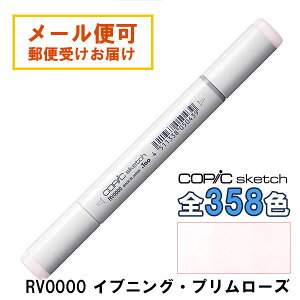 RsbNXPb` RV0000 1{ Pi CujOEv[Y Evening Primrose Ԏ oCIbg p[v sN COPIC sketch }[J[ R~bN  CXg