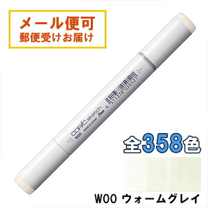 �R�s�b�N�X�P�b�` W00 1�{ �P�i �E�H�[���O���C �O���[ Warm Gray COPIC sketch �}�[�J�[ �R�~�b�N ���� �C���X�g �������b�s���O�� �M�t�g �v���[���g