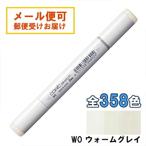�R�s�b�N�X�P�b�` W0 1�{ �P�i �E�H�[���O���C �O���[ Warm Gray COPIC sketch �}�[�J�[ �R�~�b�N ���� �C���X�g �������b�s���O�� �M�t�g �v���[���g