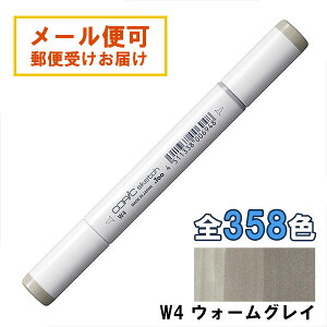�R�s�b�N�X�P�b�` W4 1�{ �P�i �E�H�[���O���C �O���[ Warm Gray COPIC sketch �}�[�J�[ �R�~�b�N ���� �C���X�g �������b�s���O�� �M�t�g �v���[���g