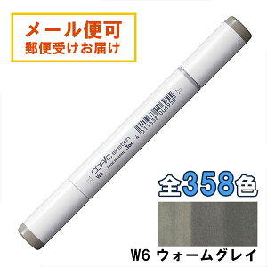 �R�s�b�N�X�P�b�` W6 1�{ �P�i �E�H�[���O���C �O���[ Warm Gray COPIC sketch �}�[�J�[ �R�~�b�N ���� �C���X�g �������b�s���O�� �M�t�g �v���[���g