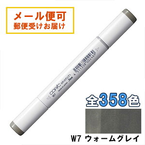 �R�s�b�N�X�P�b�` W7 1�{ �P�i �E�H�[���O���C �O���[ Warm Gray COPIC sketch �}�[�J�[ �R�~�b�N ���� �C���X�g �������b�s���O�� �M�t�g �v���[���g