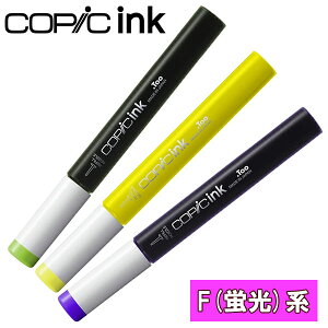 RsbNCN F u 1{ Pi COPIC sketch }[J[ R~bN  CXg