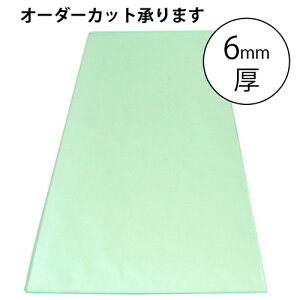 カッターマット 大判の人気商品 通販 価格比較 価格 Com