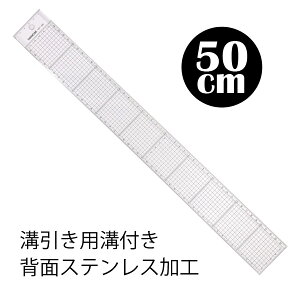 RTCX JbeBOXP[ 50cm at HST-500M K ̂ } pi  [
