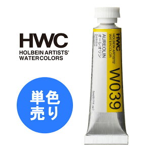HOLBEIN zxC ʊG HWC 5ml 2 FO[v 1{ PF Pi  ʊG̋ G W039 W063 W079 W090 W092 W106
