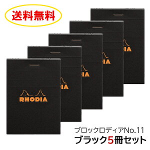 ubNfBA No.11 A7 5Zbg y[։z ubN 5mm 7.4×10.5cm pbh ubN m[g fBA RHODIA