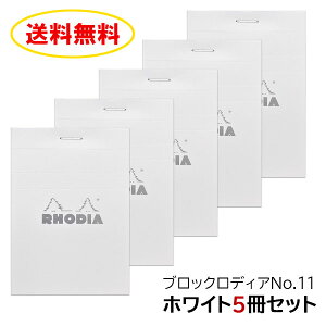 ubNfBA No.11 A7 5Zbg y[։z zCg 5mm 7.4×10.5cm pbh ubN m[g fBA RHODIA