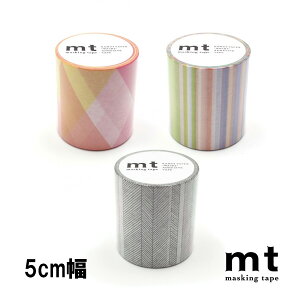 mt }XLOe[v 1P 5cm 50mm×7m L {[_[ hbg mg[  킢