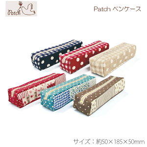 yP[X patch z 킢  ԕ hbg `FbN X y|[` M  RTCX