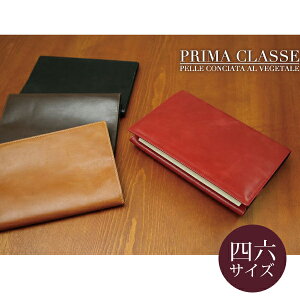 C^AU[ubNJo[ v}NbZ lZTCY {v